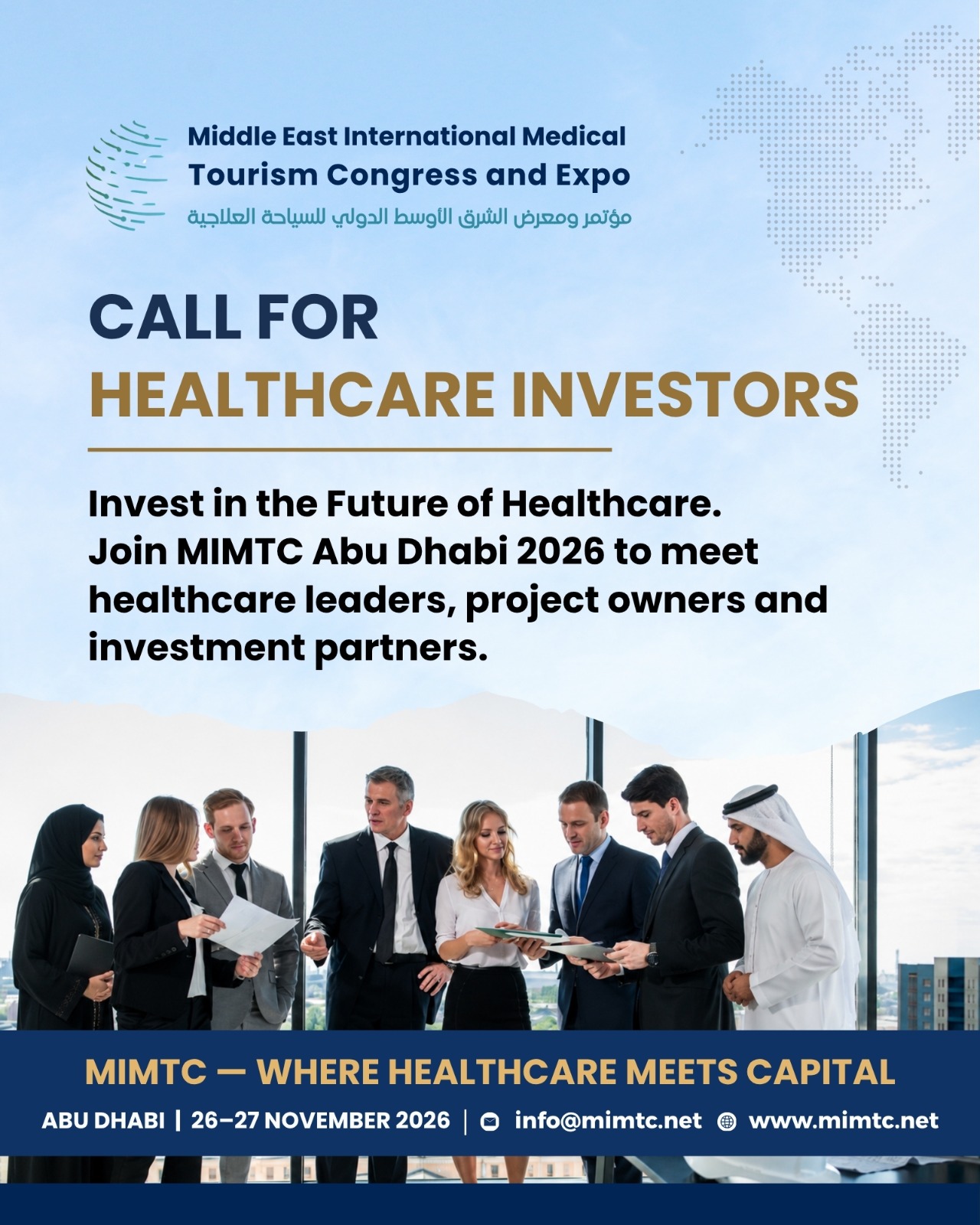 Call for Healthcare Investors
