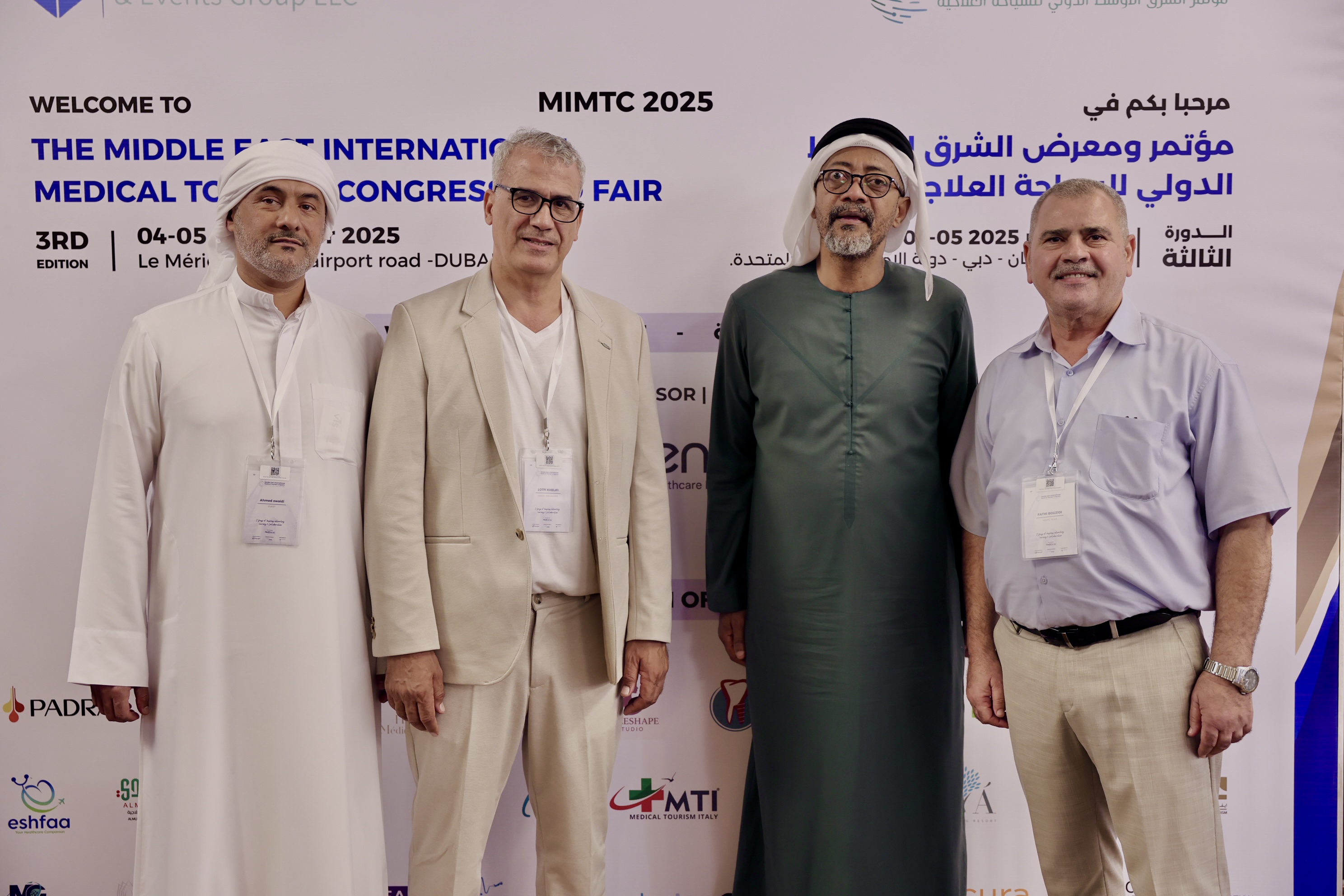 MIMTC 2025 - 8G1A8479.jpg