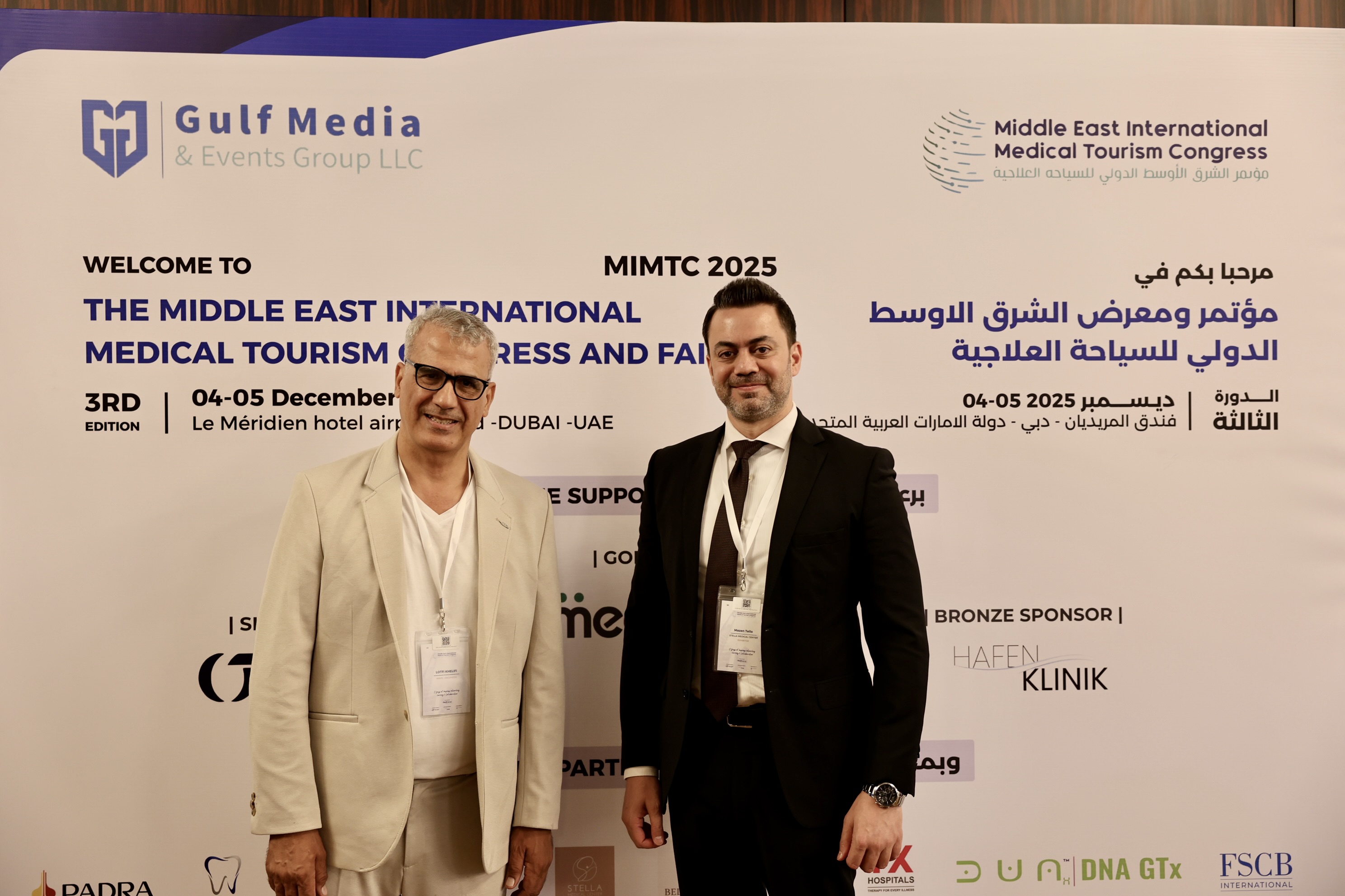 MIMTC 2025 - 8G1A8490.jpg