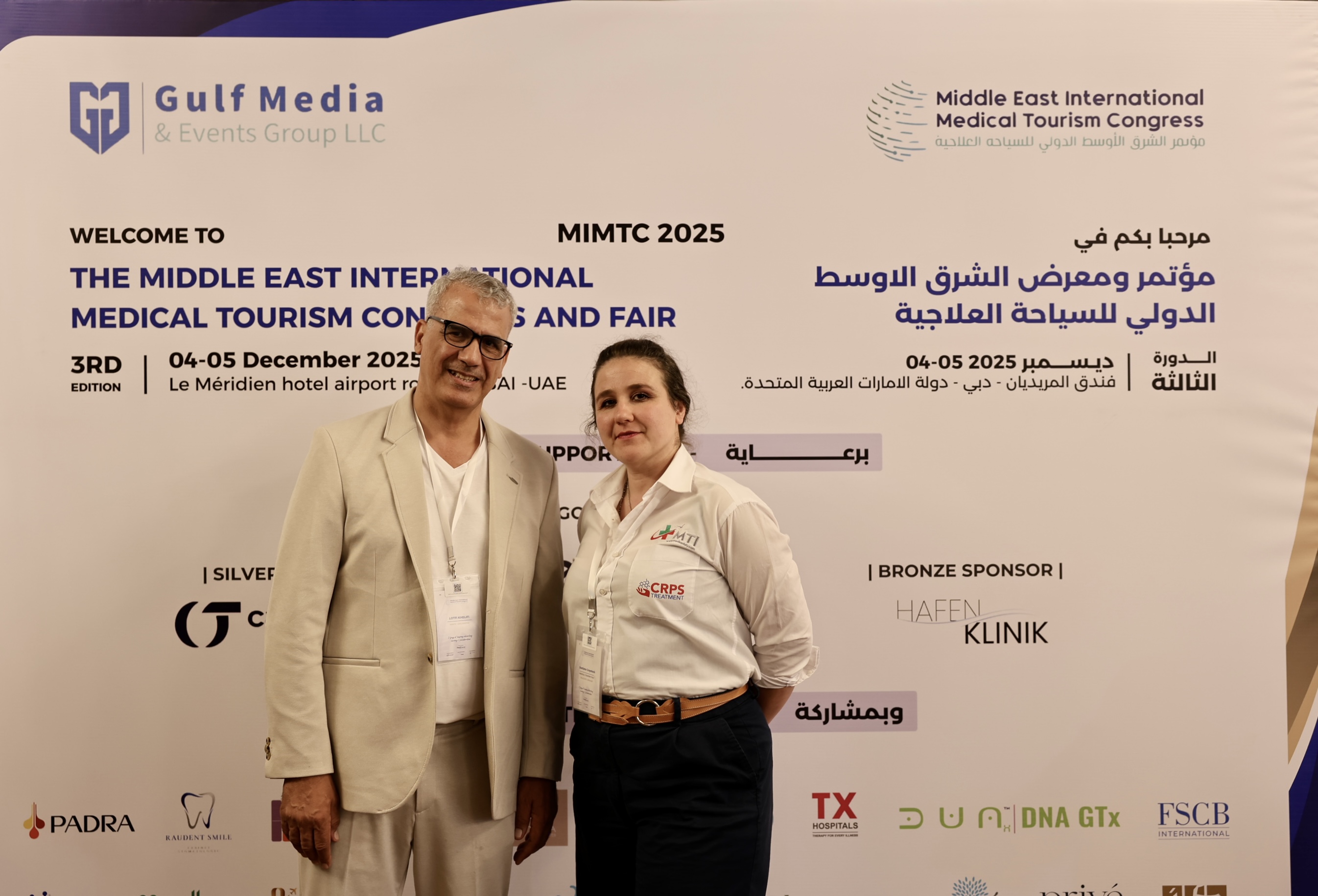 MIMTC 2025 - 8G1A8493.jpg