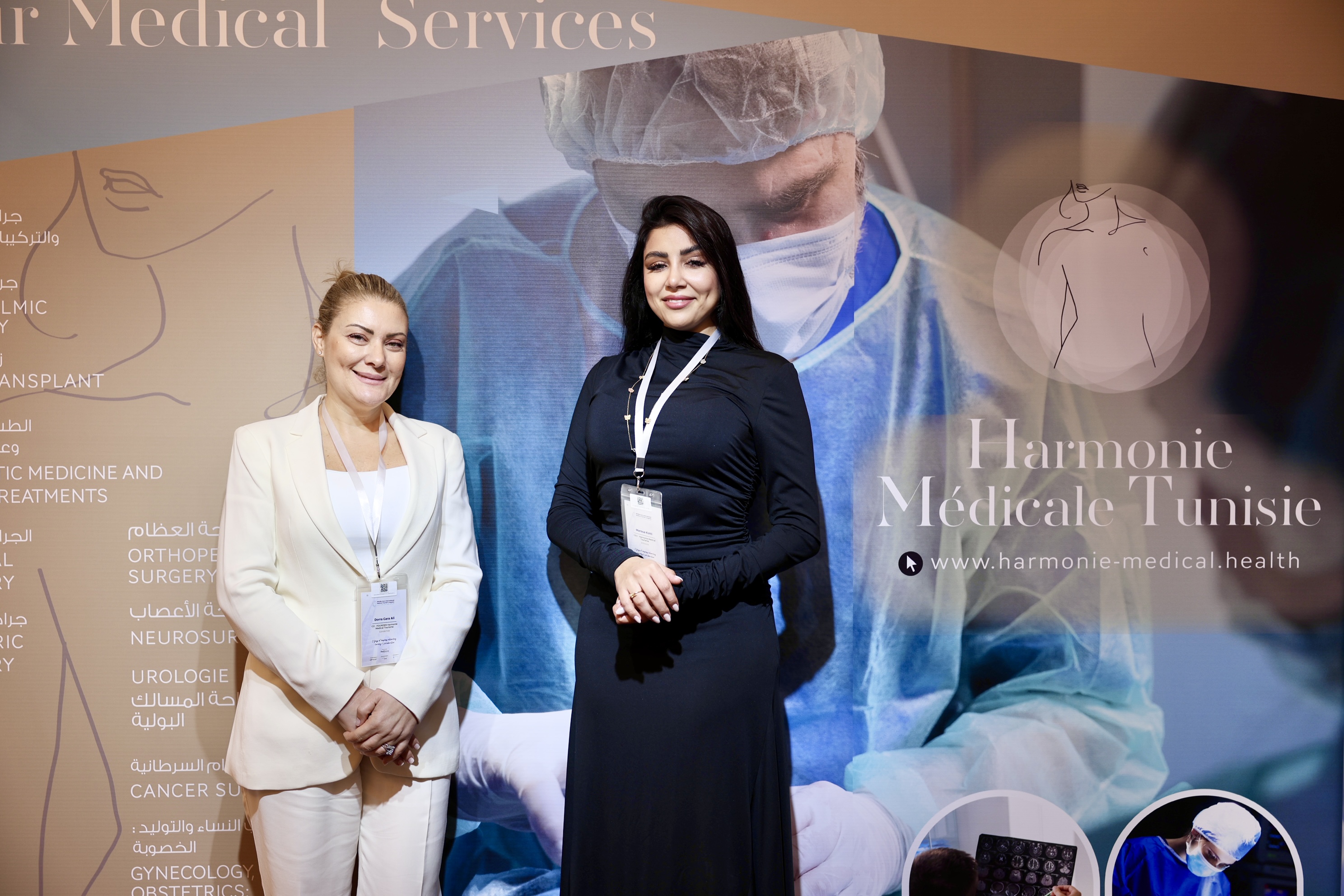 MIMTC 2025 - 8G1A8658.jpg