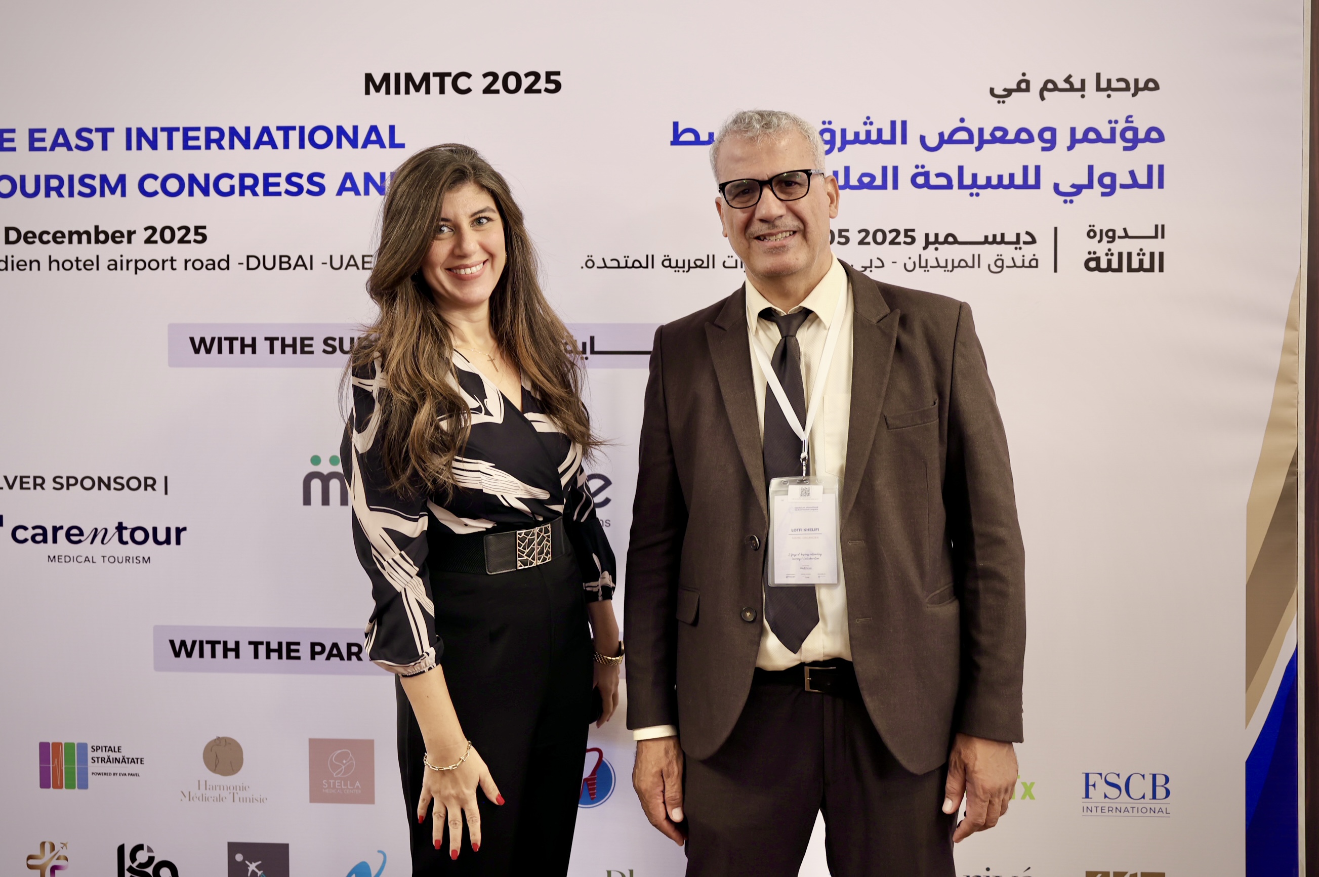 MIMTC 2025 - 8G1A8710.jpg