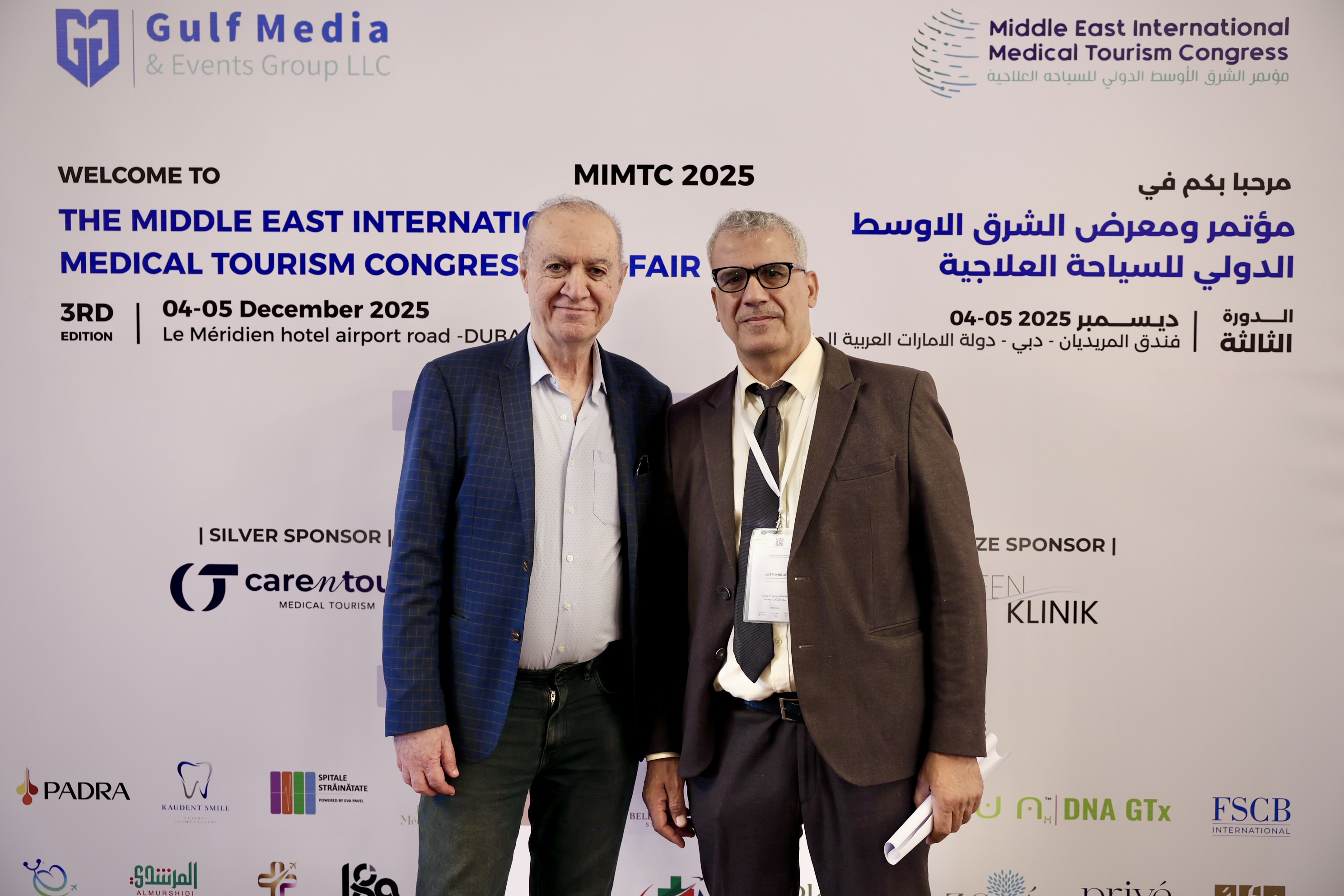 MIMTC 2025 - 8G1A8730.jpg