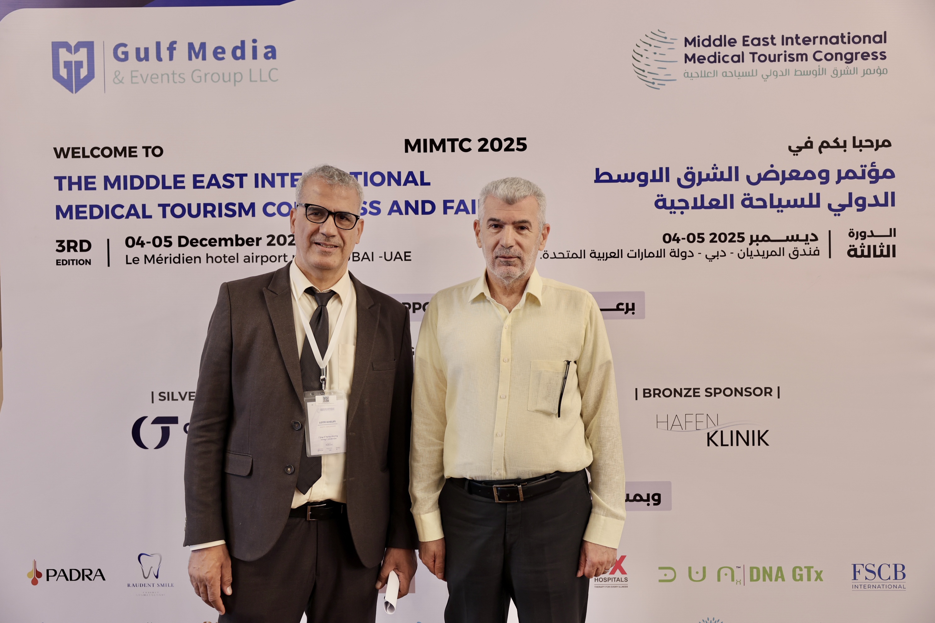 MIMTC 2025 - 8G1A8748.jpg