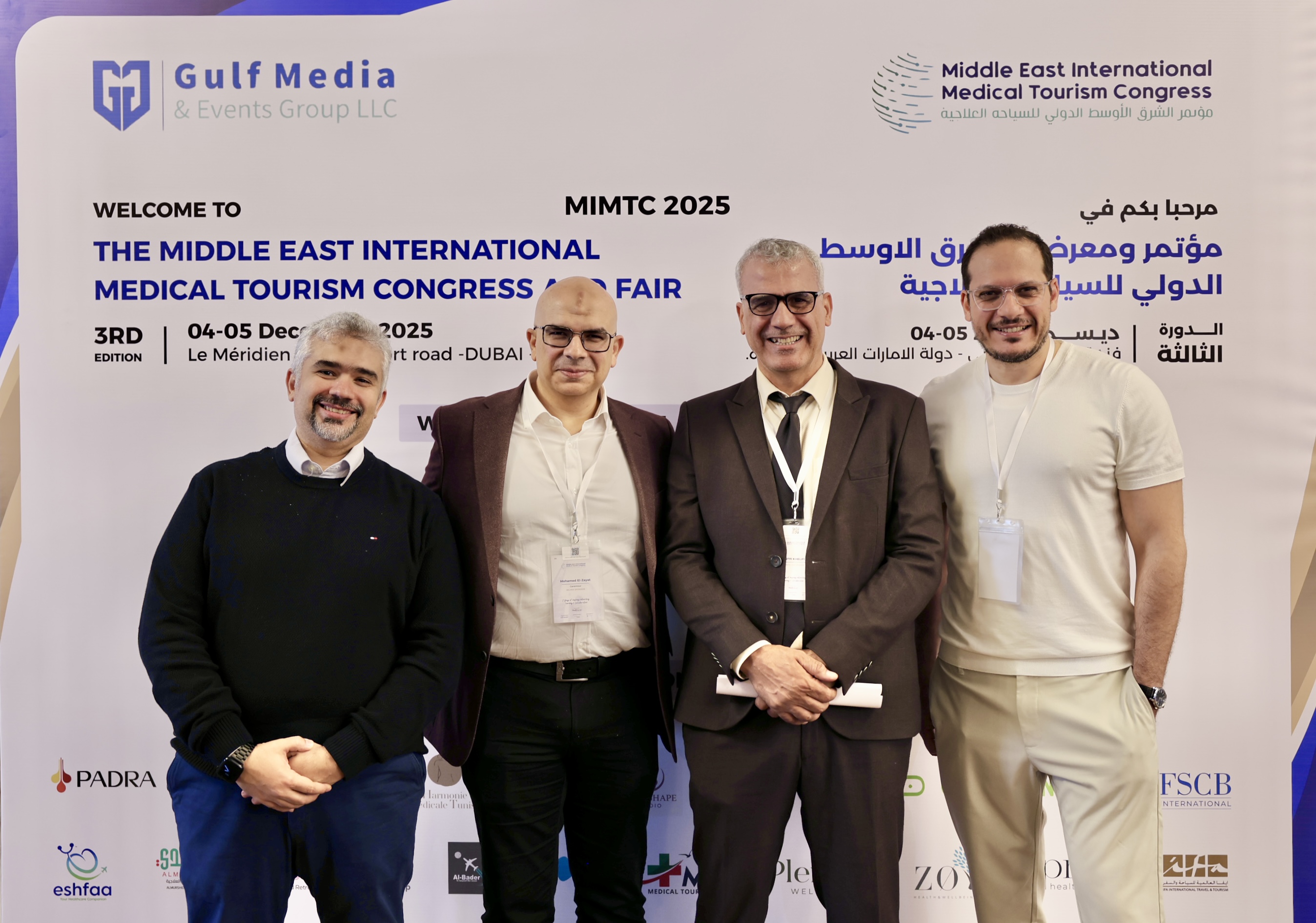 MIMTC 2025 - 8G1A8752.jpg