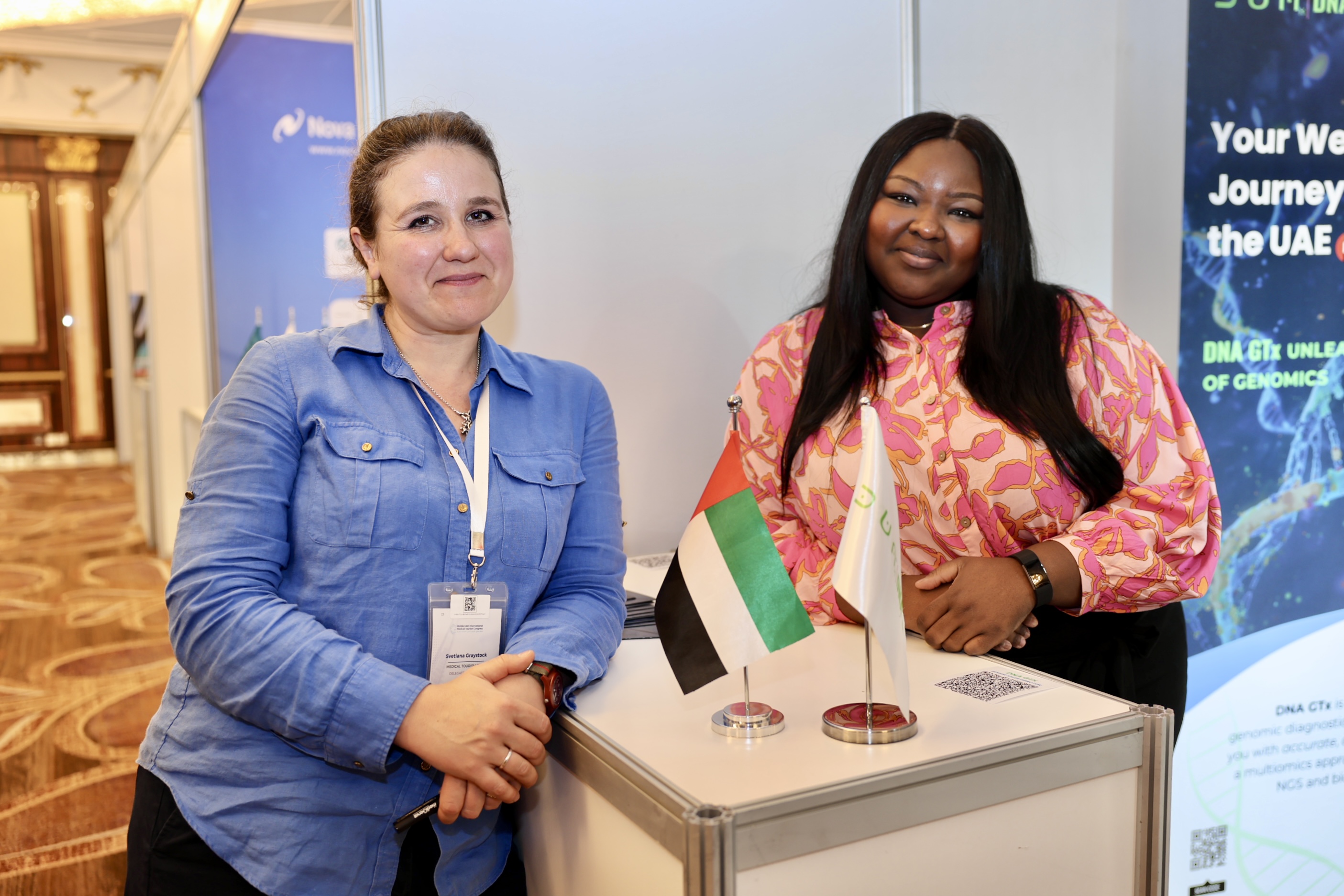 MIMTC 2025 - 8G1A8762.jpg