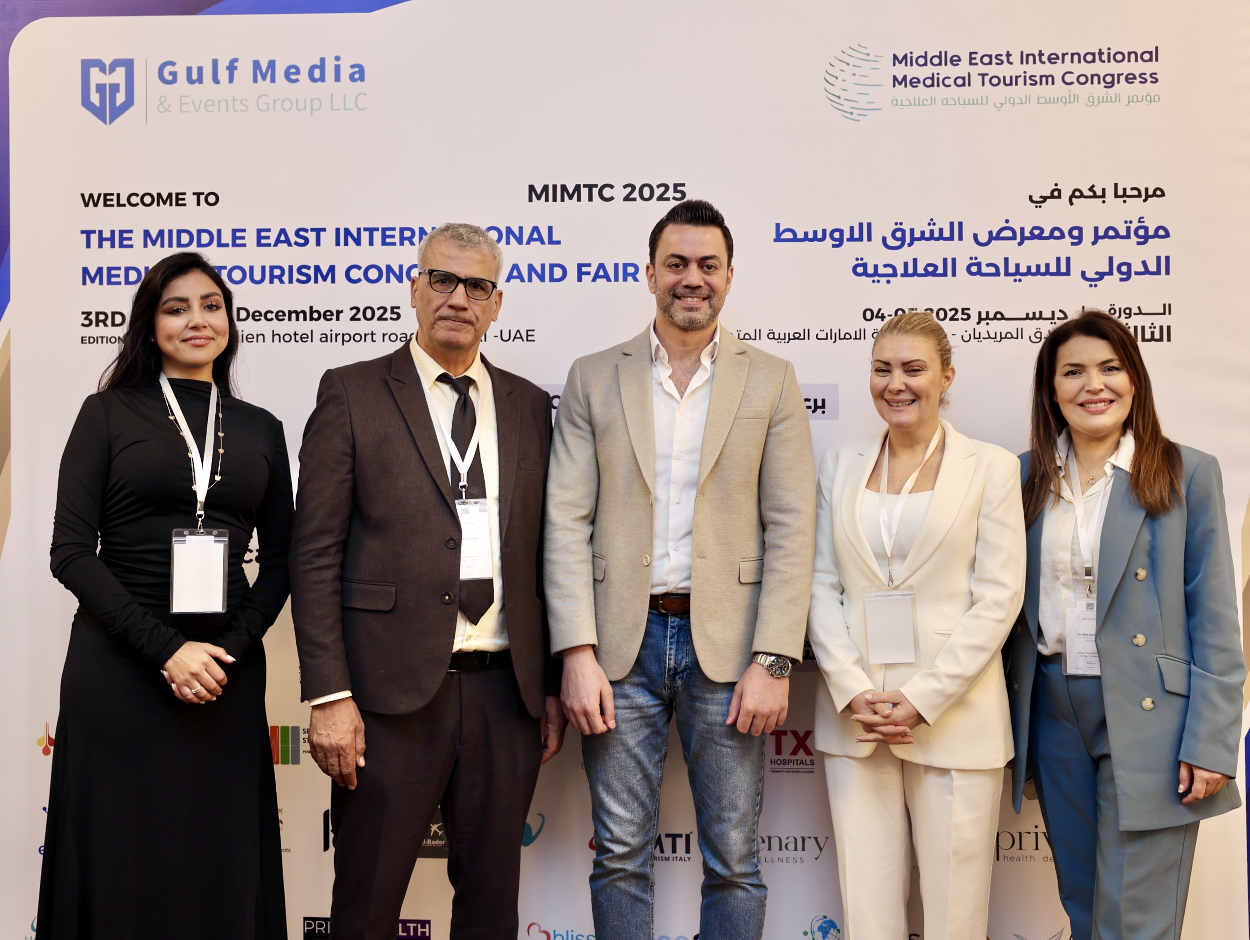 MIMTC 2025 - 8G1A8808 2.jpg