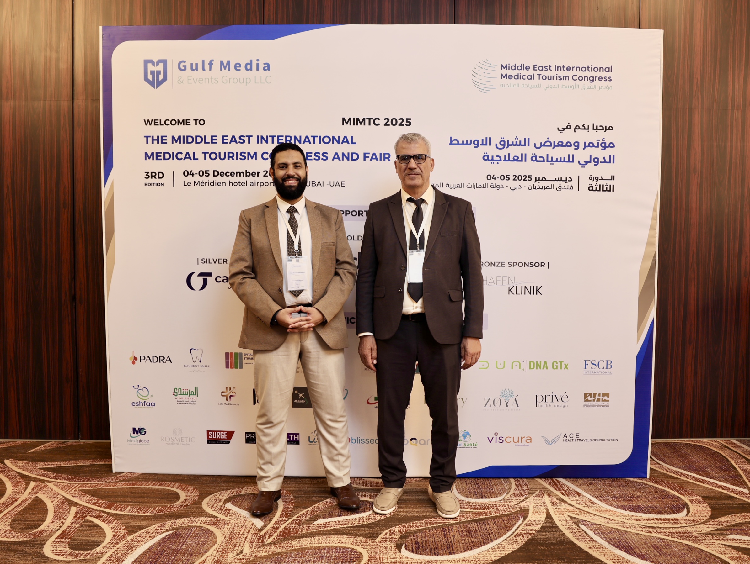 MIMTC 2025 - 8G1A8857.jpg