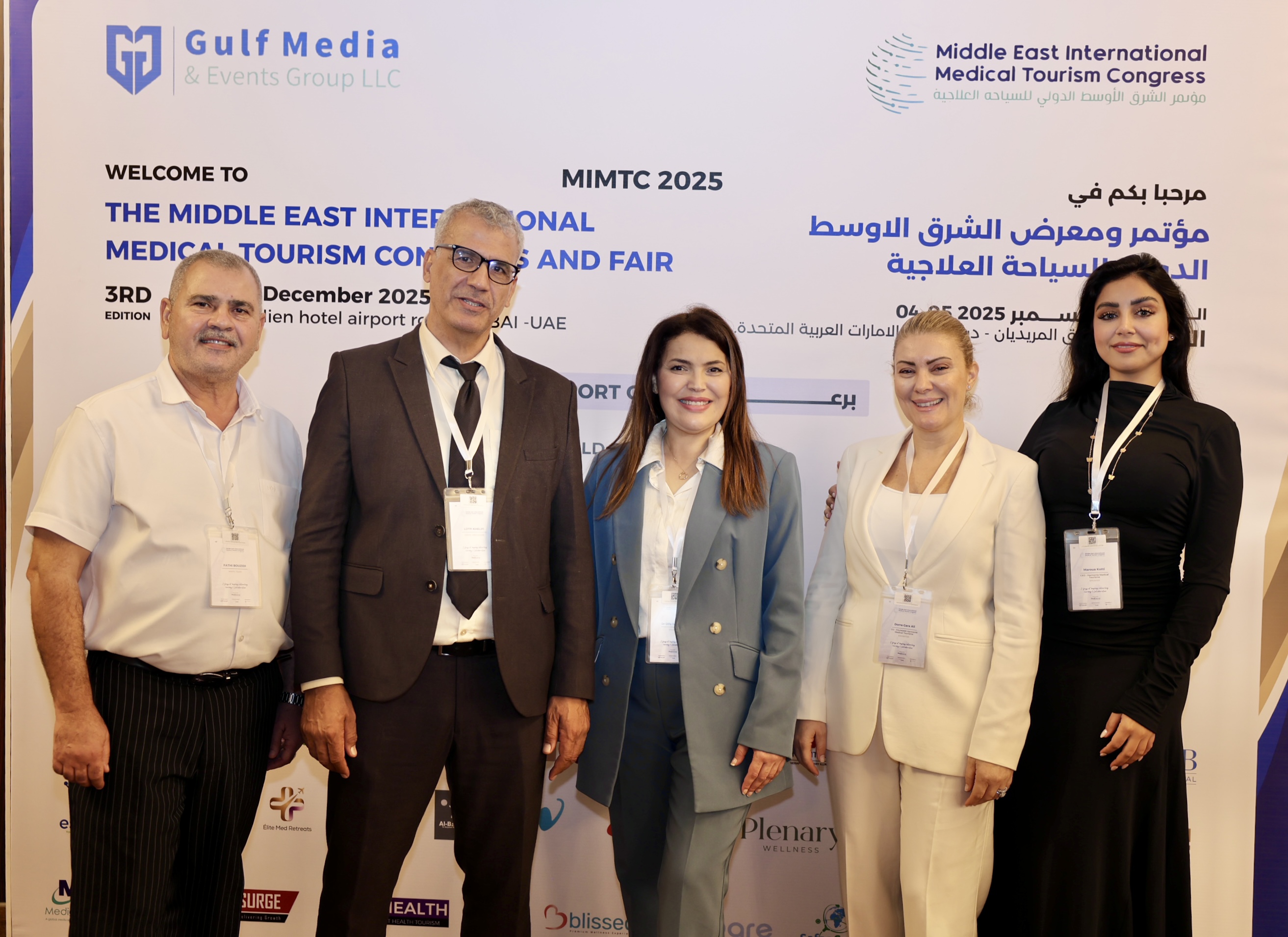 MIMTC 2025 - 8G1A8863.jpg