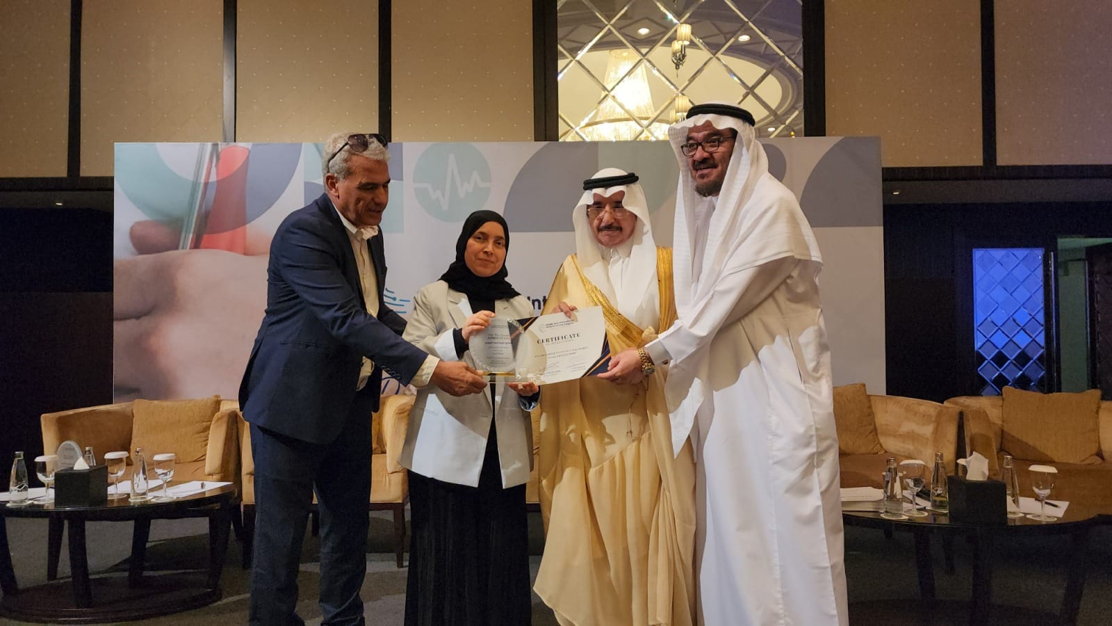 MIMTC 1st Edition — 2026