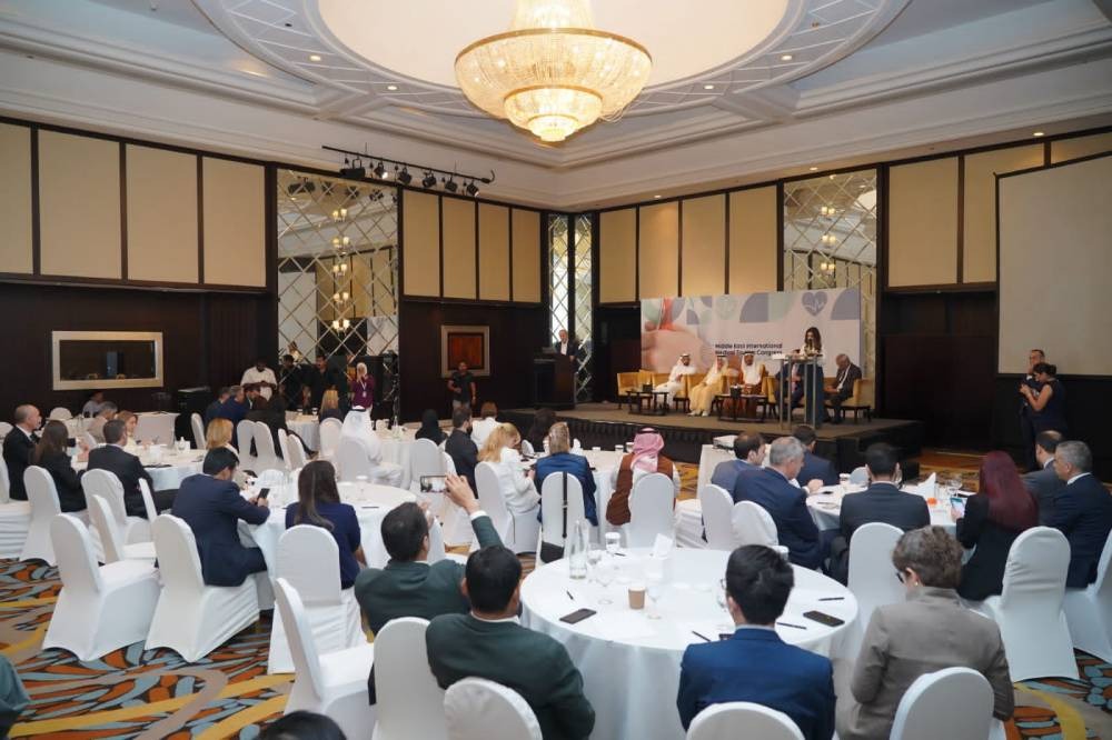 Congress sessions and attendees at MIMTC